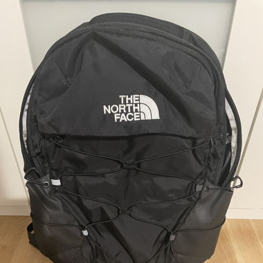 Rucksack The North Face