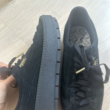 coole suede Pumas