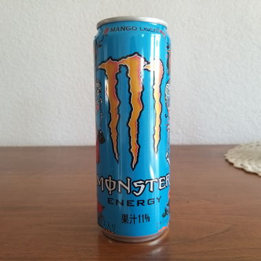 Japanische Monster Energy Dose – Mango Loco (Leer)