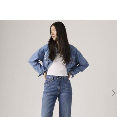 Levi's 80s Mom Jeans Gr. 27