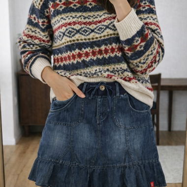 Skirt "Esprit"
