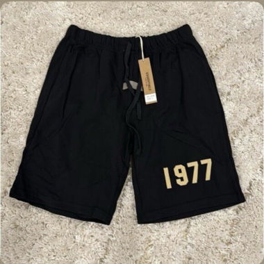 Essentials Shorts 