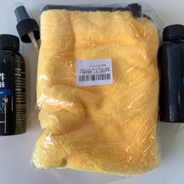 Car Wash Detailing Kit