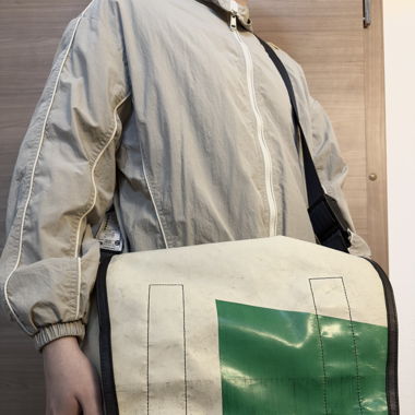 Freitag Tasche 