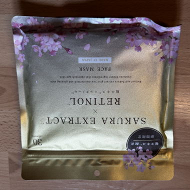 Masque visage “Sakura Extract x Retinol” premium 