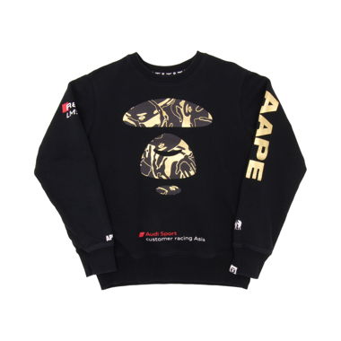 Felpa AAPE x Audi Sport