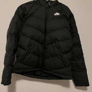 Nike Jacke