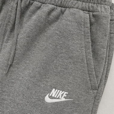 Nike Grey Tracksuit, Size XS