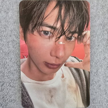 TXT Taehyun Afterglow the Star Chapter official