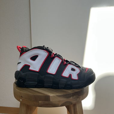 Nike air Uptempo
