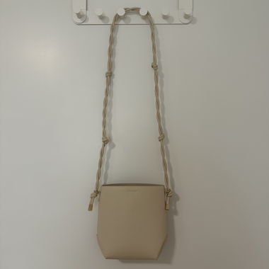 H&M Sommertasche in creme 