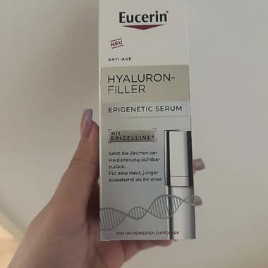Eucerin Hyaluronfiller