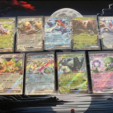 Lotto di 9 carte Pokémon - NM