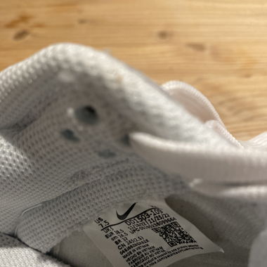 Nike Dunk in weiss