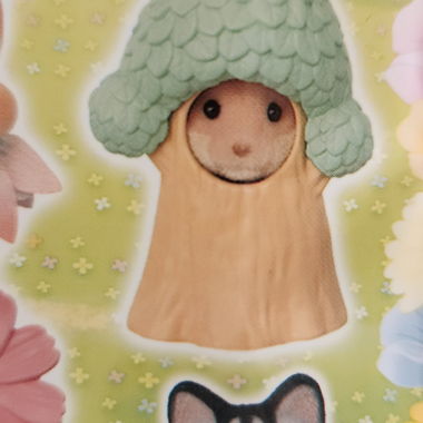 SYLVANIAN FAMILIES GARDEN BABY FRIENDS SERIES