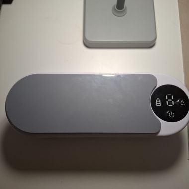 Eyeglass Cleaner with Vibration