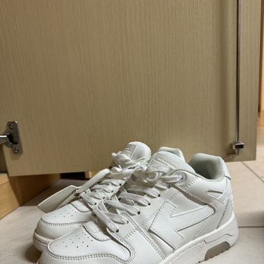 Off White out of office