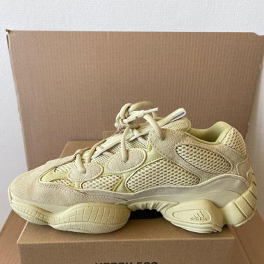 Yeezy 500 - Supermoon - 44