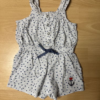 Combishort grigio a stelle per bambino