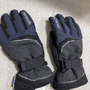 Ski gloves