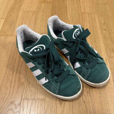 Adidas Campus Sneaker Green