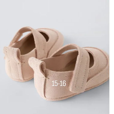 Scarpine primi passi beige 15-16