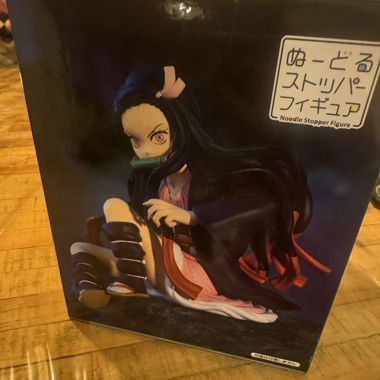 Figurine Nezuko