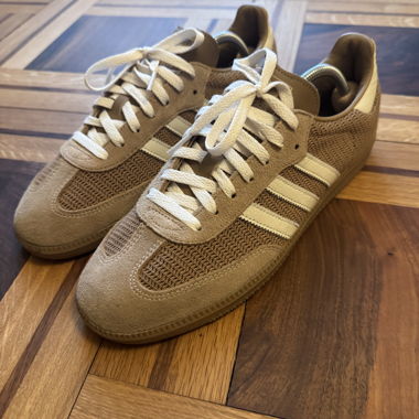 adidas beige sneakers