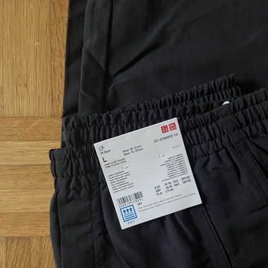 Uniqlo Funktionshose