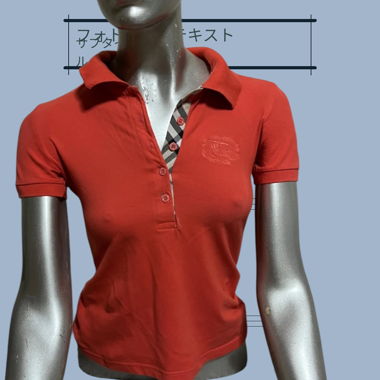 Polo Burberry rouge
