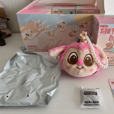 Pato (Labubu) reversible plushie