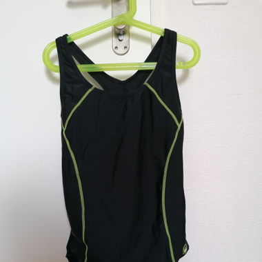Maillot de bain une pièce 