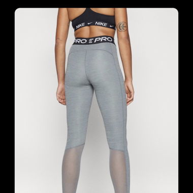 Nike Performance Tights - smoke grey