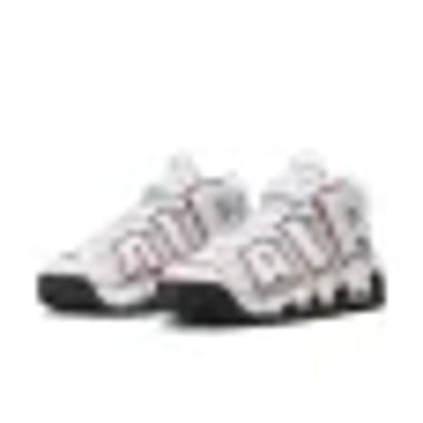Nike Utempo