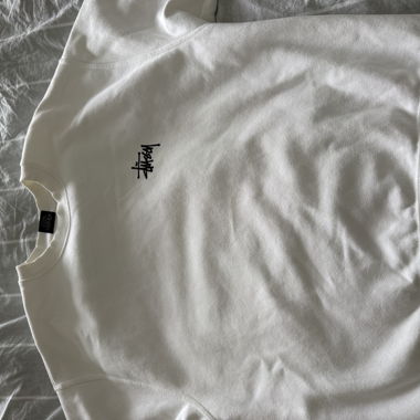 Stüssy Pullover mit Backprint, weiss