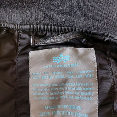 Bomberjacke