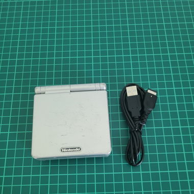 Nintendo gameboy advance sp 