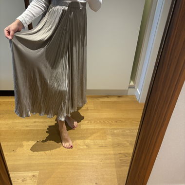 Zara Plissee Rock