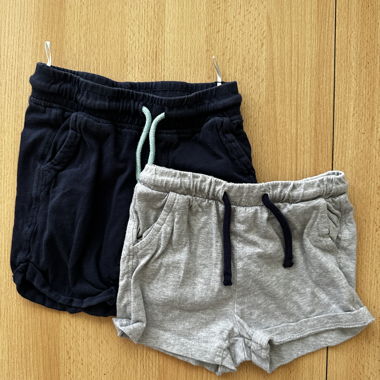 Lot de 2 shorts pour enfants