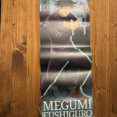 JUJUTSU KAISEN MEGUMI FUSHIGURO