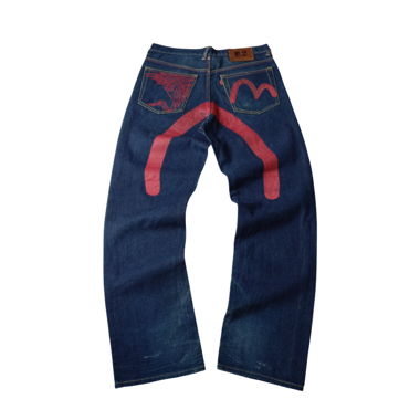 Vintage Evisu Jeans (S)