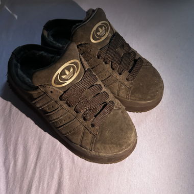 Baskets marron Adidas Coffee