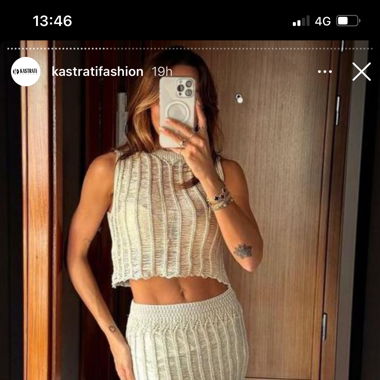 Set neu