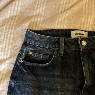 Jupe en jeans courte
