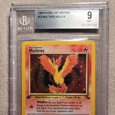 1999 1st Edition Lavados (Fossil)