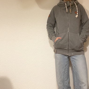 Veste sweat grise