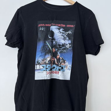 T-shirt rétro Star Wars