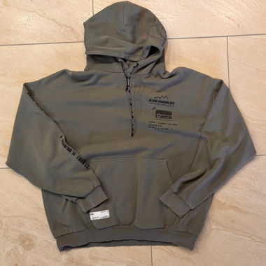 :Chocoolate Hoodie