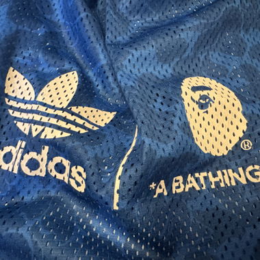 Sac à chaussures Adidas x BAPE