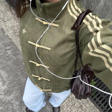 Veste Adidas chinois nouvelle année verte